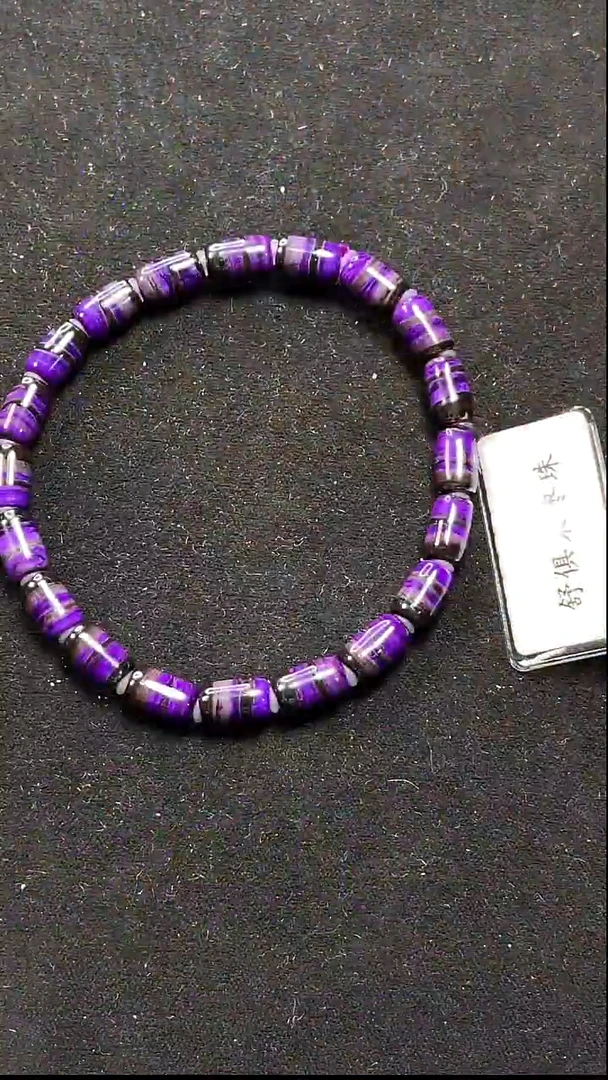 苏纪石（舒俱来）未镶嵌手串南非老矿舒俱来