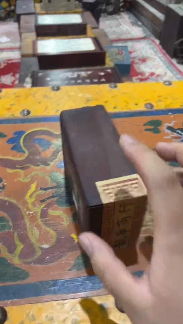 其他小叶紫檀奥真真真专属链接4