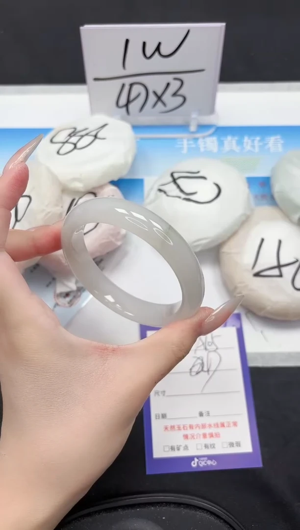 未镶嵌手镯石英质玉105-60