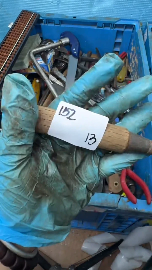 不**青家用五金工具一个