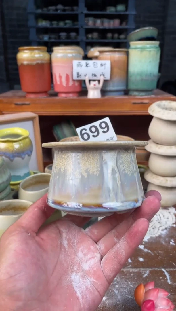 瓷片699知木小芳花盆编号