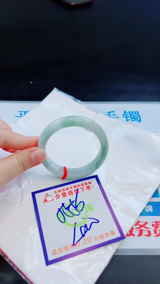 未镶嵌手镯翡翠天然缅甸翡翠A货！A货！A货！A货！A货！