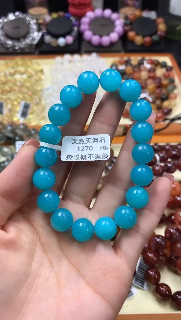 未镶嵌手链水晶11