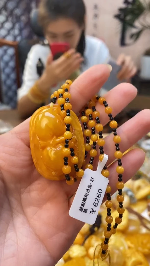 裸石琥珀未镶嵌天然琥珀蜜蜡