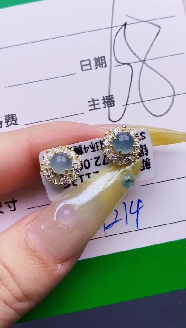 银S925镶嵌戒指翡翠1214