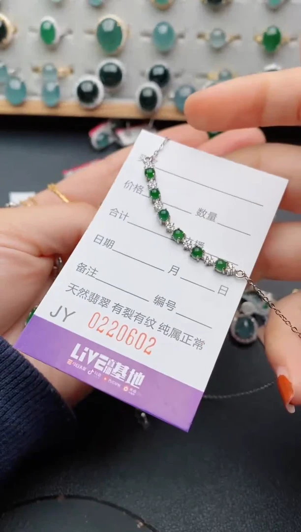 银S925镶嵌戒指翡翠.