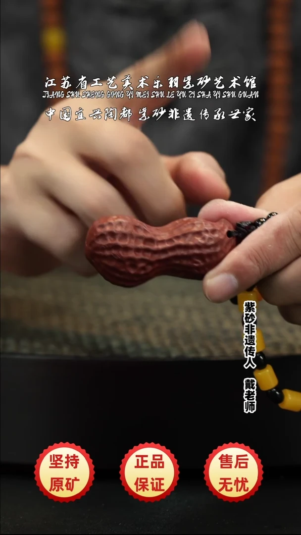 茶壶紫砂紫砂紫砂紫砂紫砂