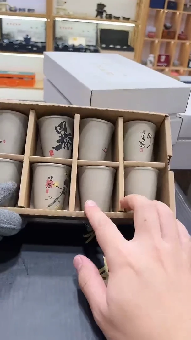 【闪购商品】展宏茶具展宏茶具@A-