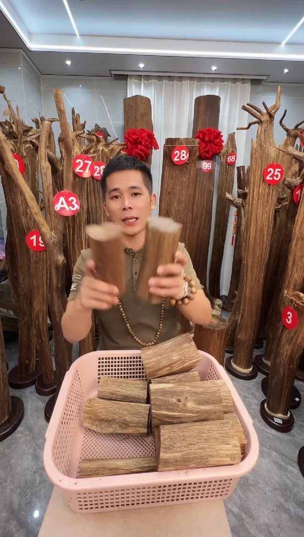 沉香沉香碎屑沉香原料