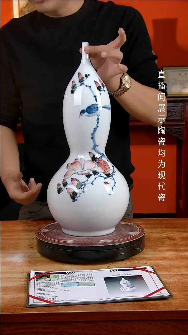 景德镇御匠邦陶瓷1