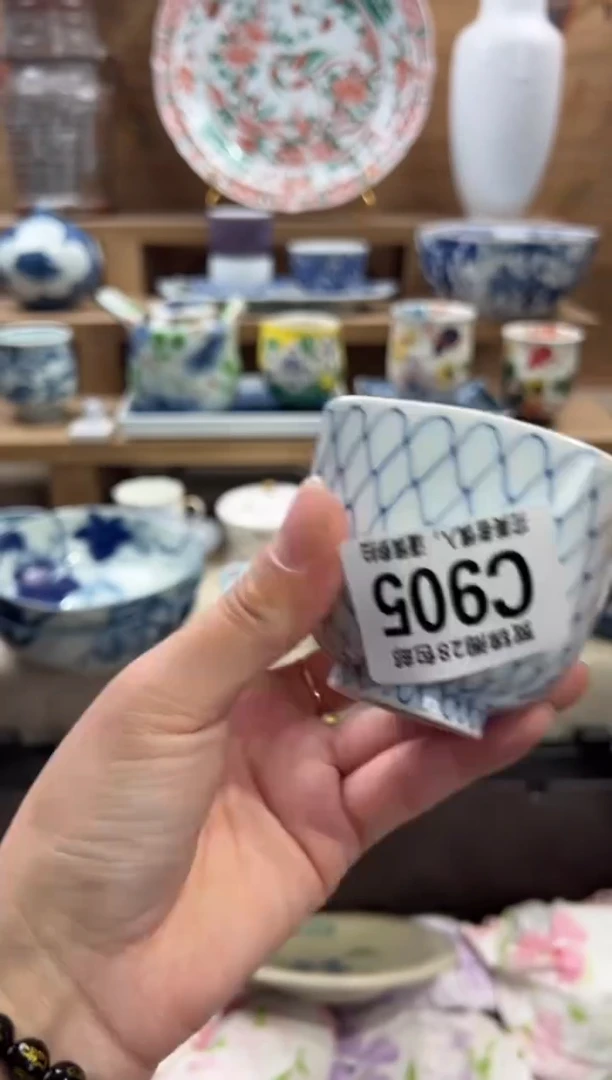 瓷片衣*      C905