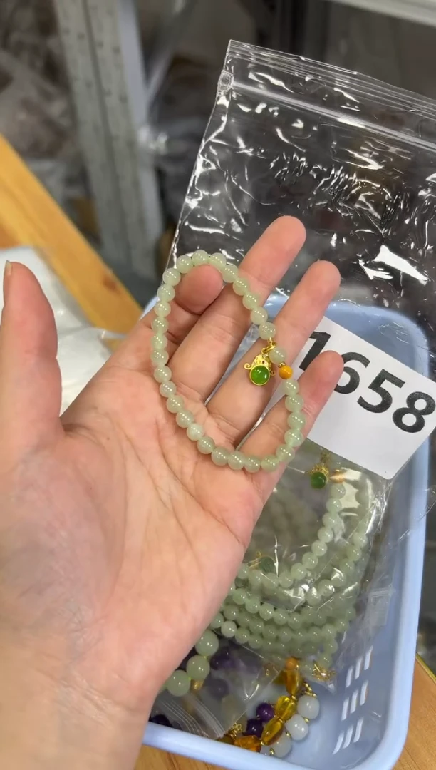 手链未镶嵌和田玉蜂蜜水和田玉财姥爷手链[1658]