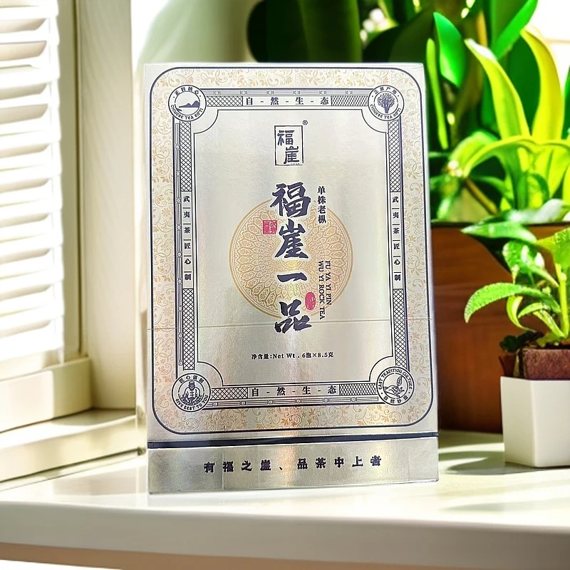 福崖 福崖一品 单株老枞 武夷岩茶 8.5g*6泡