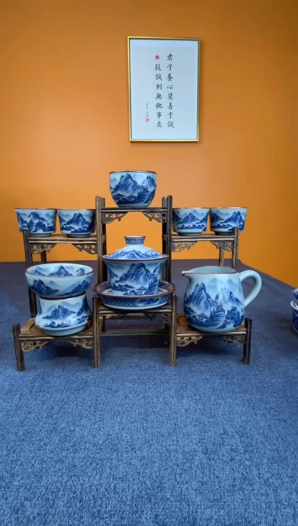 ?***森釉里红八件套+1客杯