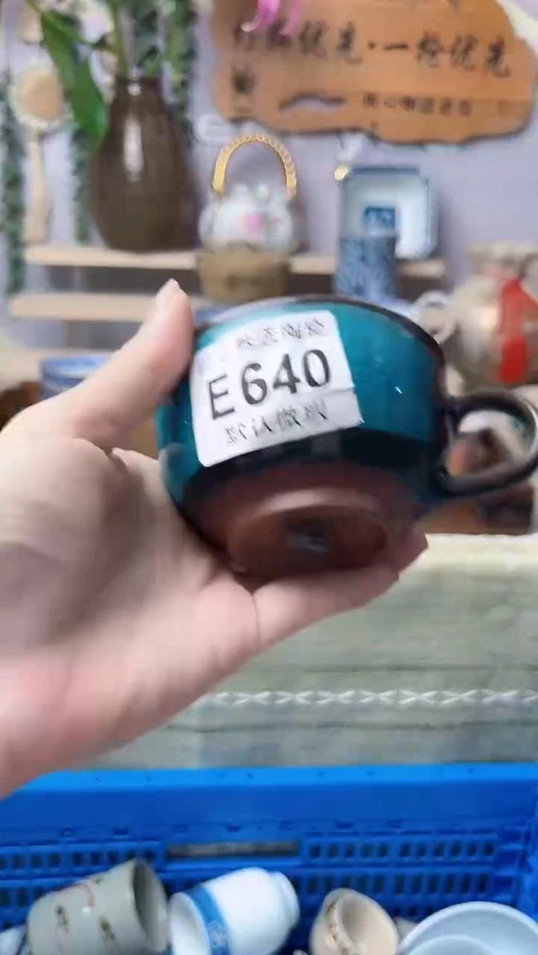 瓷片奶***珠闪购产品默认破损E640