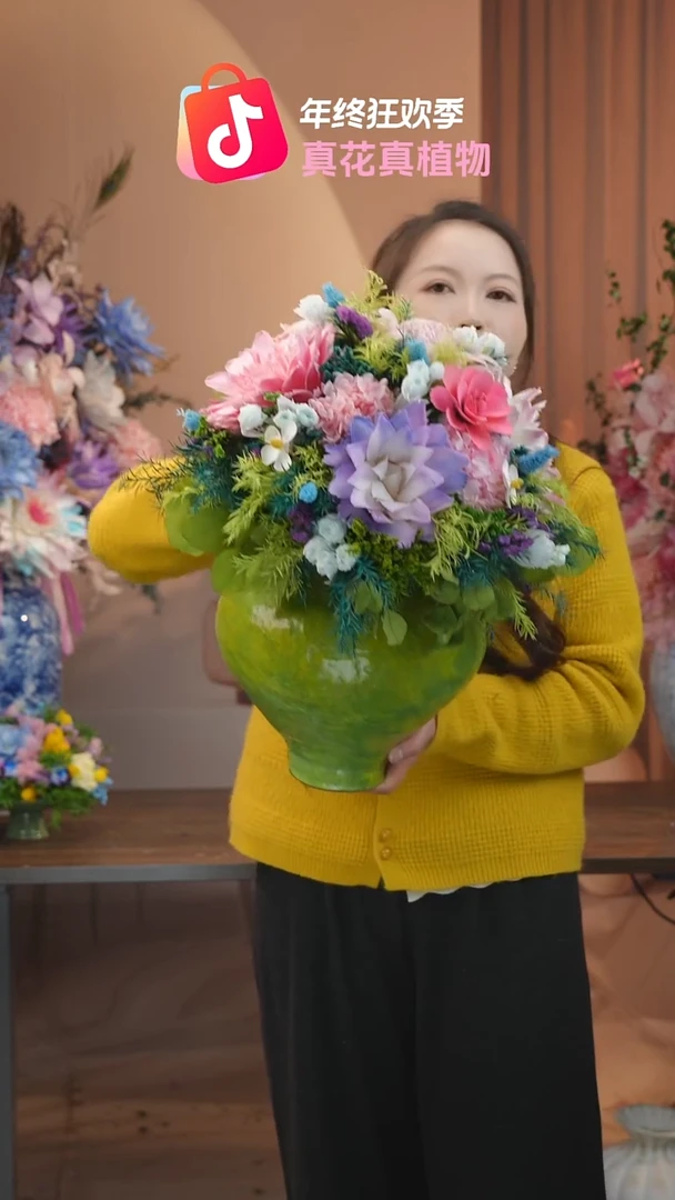 ：带花瓶+花束一套