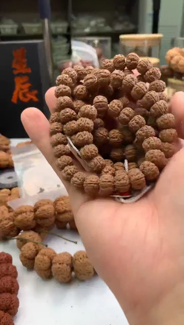手串金刚菩提351