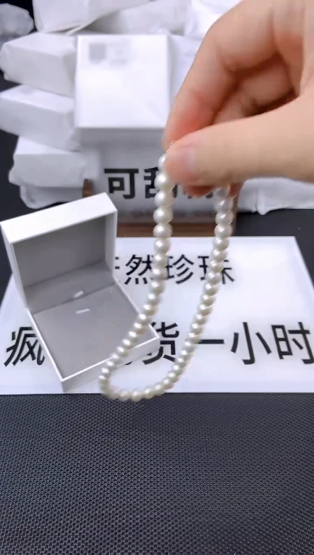 未镶嵌耳饰淡水珍珠xl1044