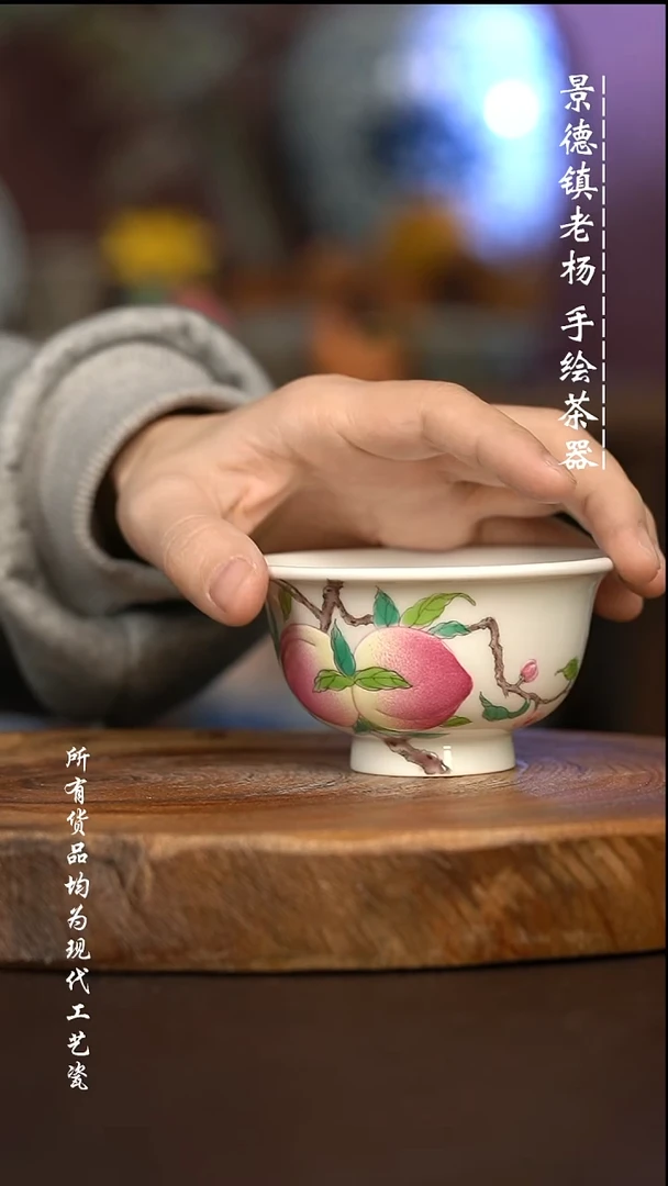 微瑕福利 现代瓷 大