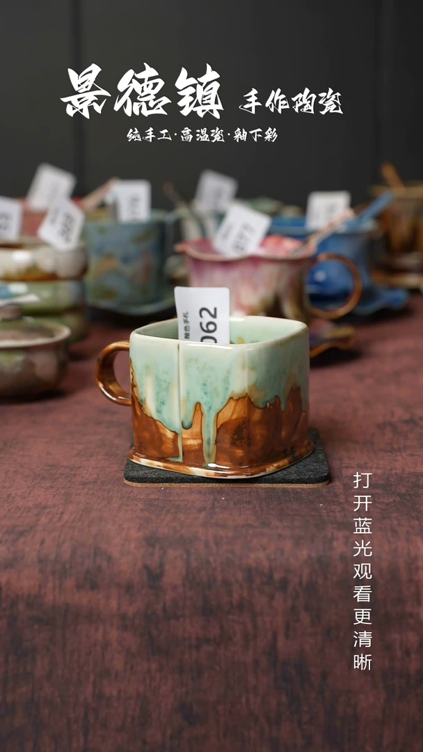 原创景德镇手工高温陶瓷062