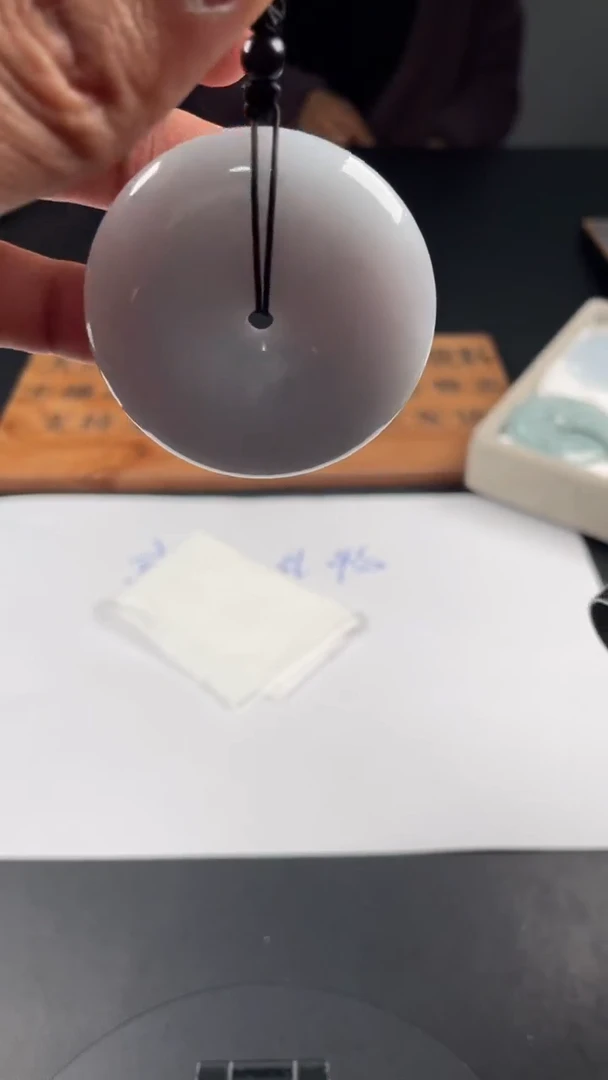 【闪购商品】定制翡翠未镶嵌定制孤品