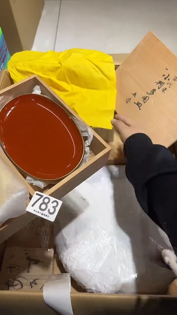 素*783.........茶摆件