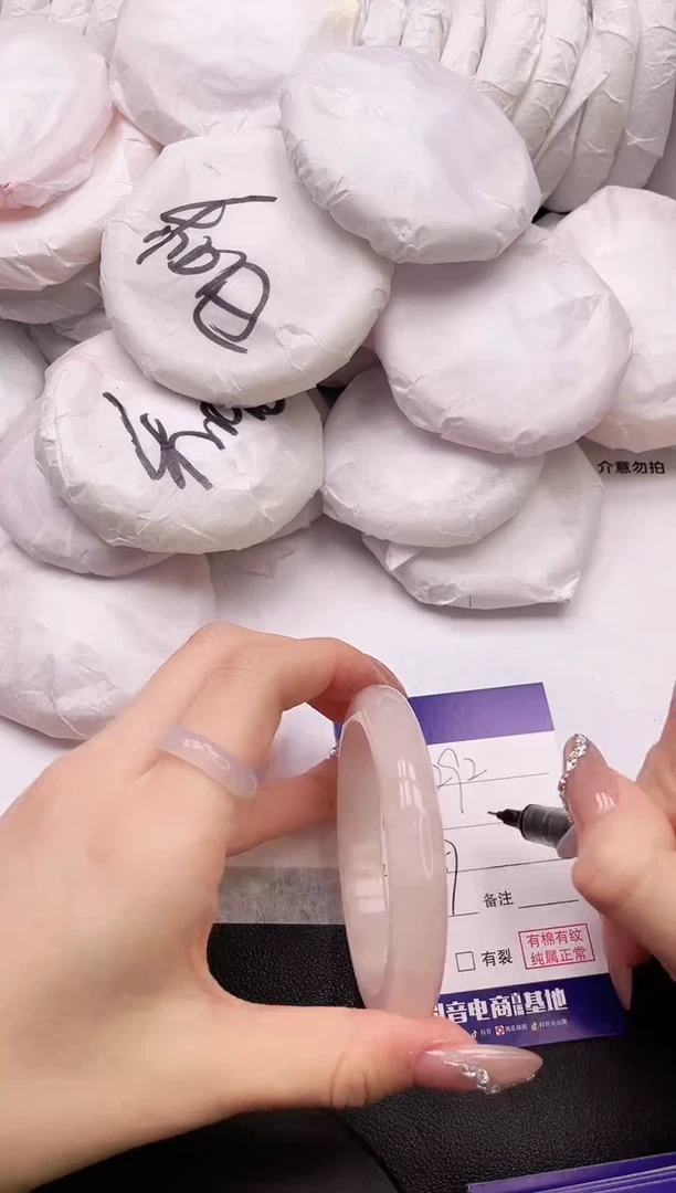 【闪购商品】石英质玉手镯未镶嵌23K292-56