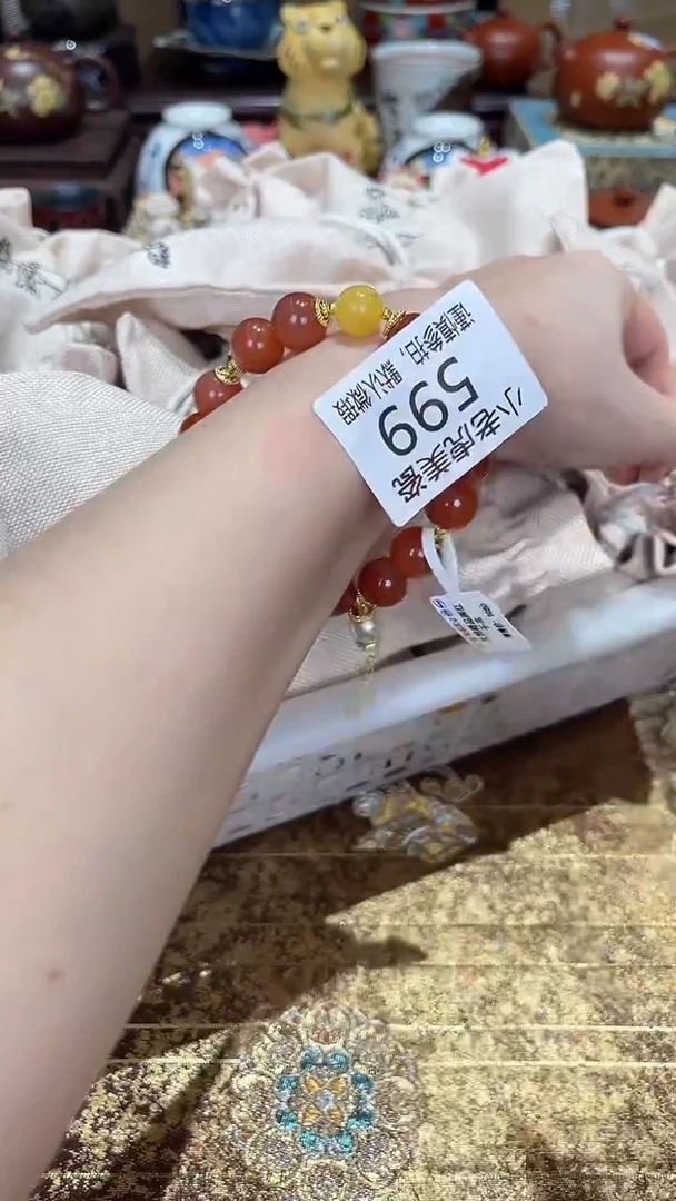 瓷片『瓷器小老虎美瓷』SC599