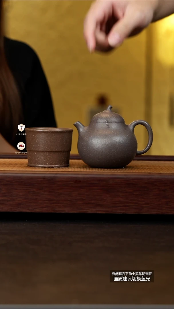 茶壶紫砂范家壶庄原矿大生古天青茄段HZ021