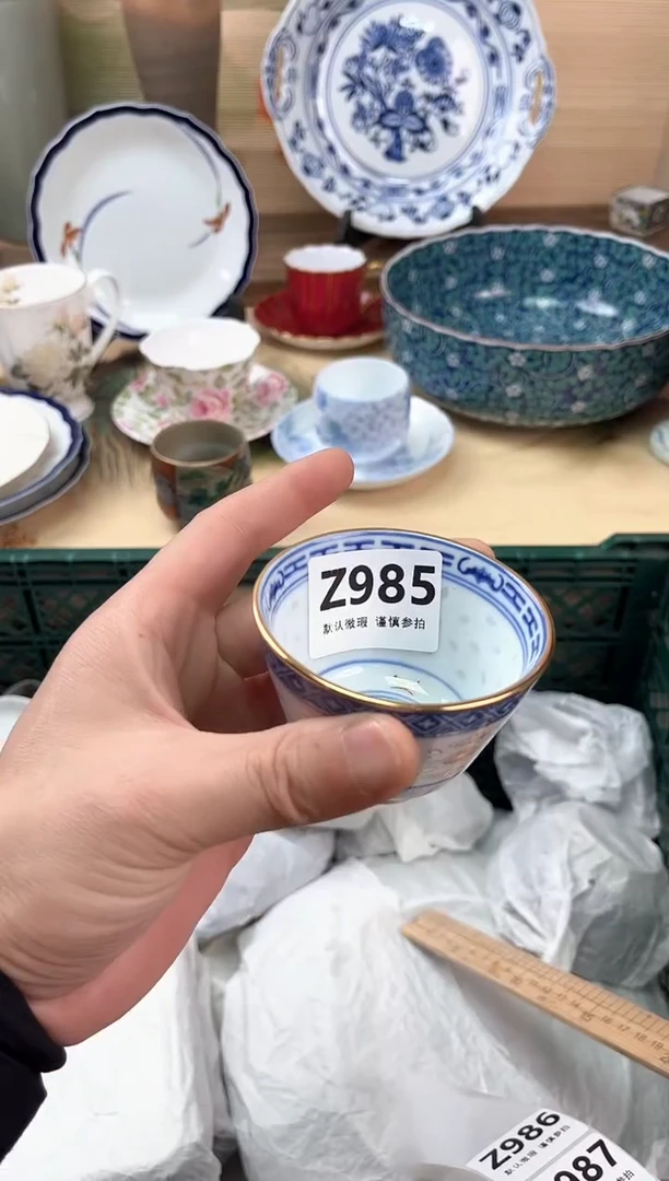 瓷片美*蛋985