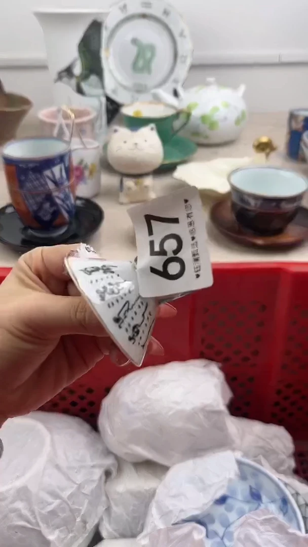 【闪购商品】瓷片657，，，，，，