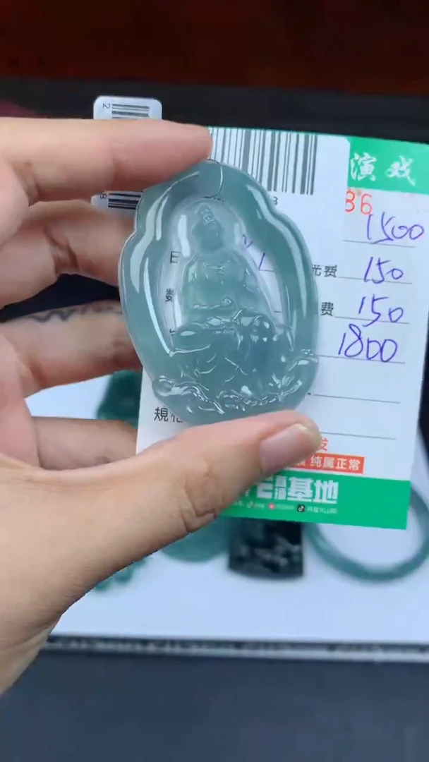 未镶嵌定制翡翠天然A货翡翠多样性发其一