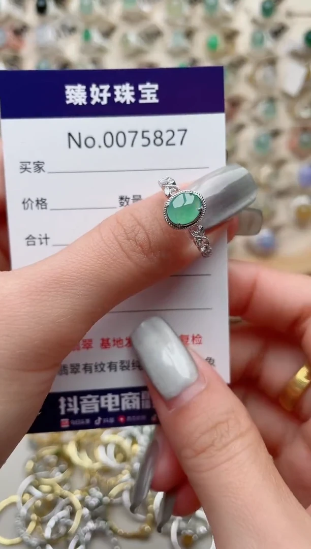 【闪购商品】翡翠戒指银S925镶嵌.........