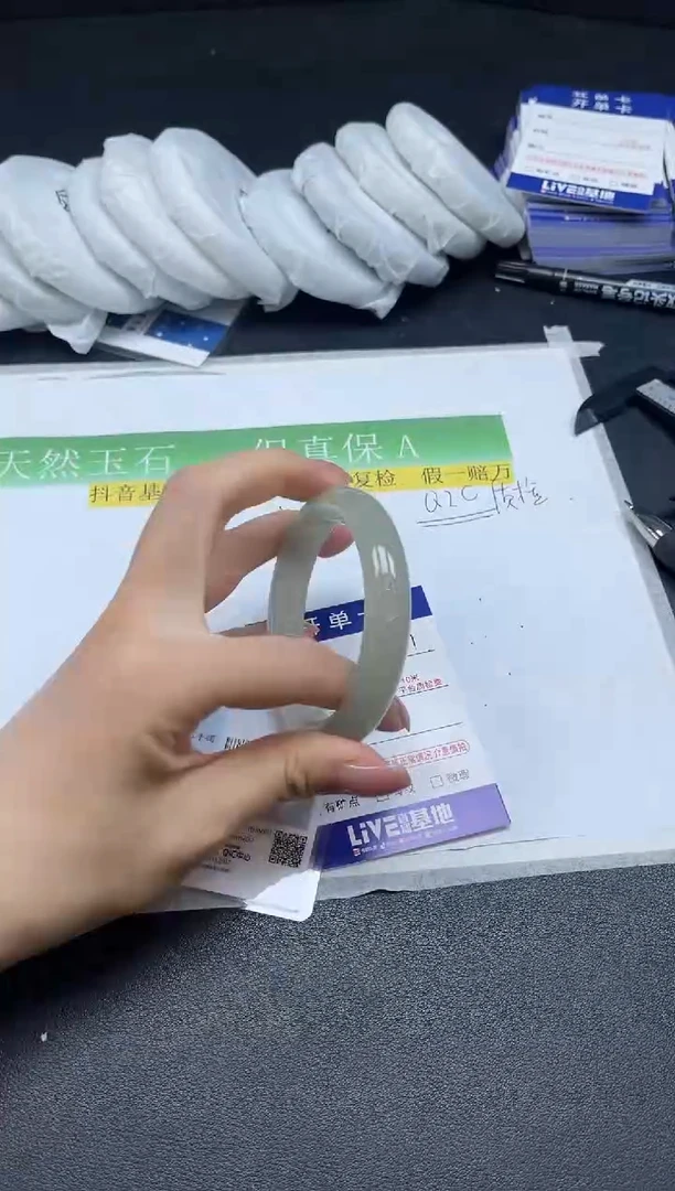 未镶嵌手镯石英质玉031-5354