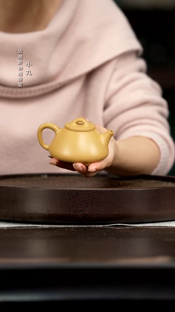 九DG17湛明堂褚青小心舟黄金段130