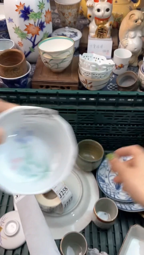 瓷片泡*?