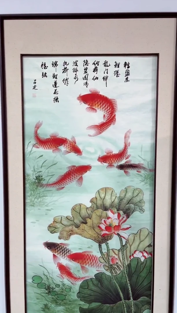 玉耀精选系列-飞飞专享054