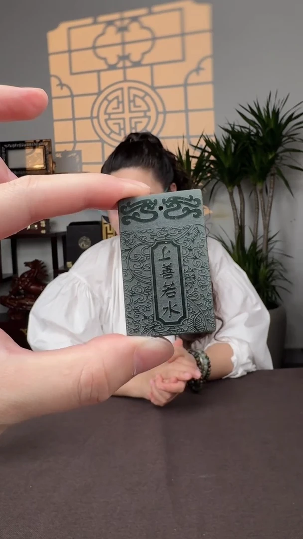 和田玉未镶嵌颈饰WY001