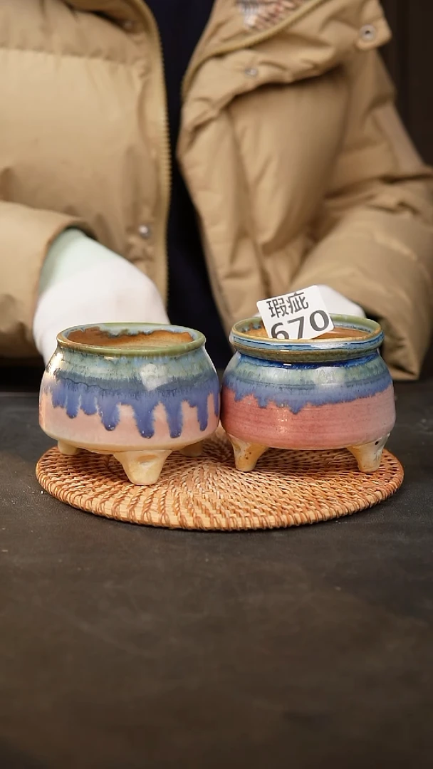 【闪购商品】瓷片670泥泥手工花盆口8