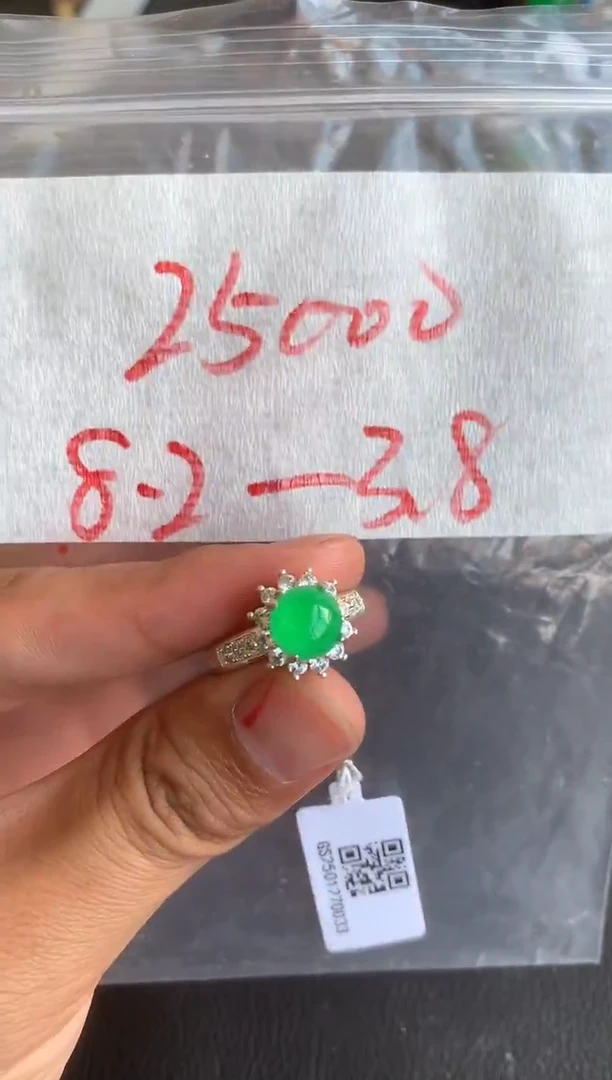 未镶嵌定制翡翠缅甸A货翡翠，拍一发一