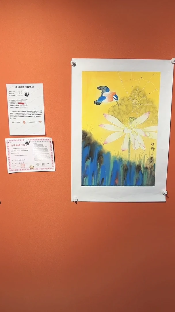 国画2.7平方尺绘画手绘