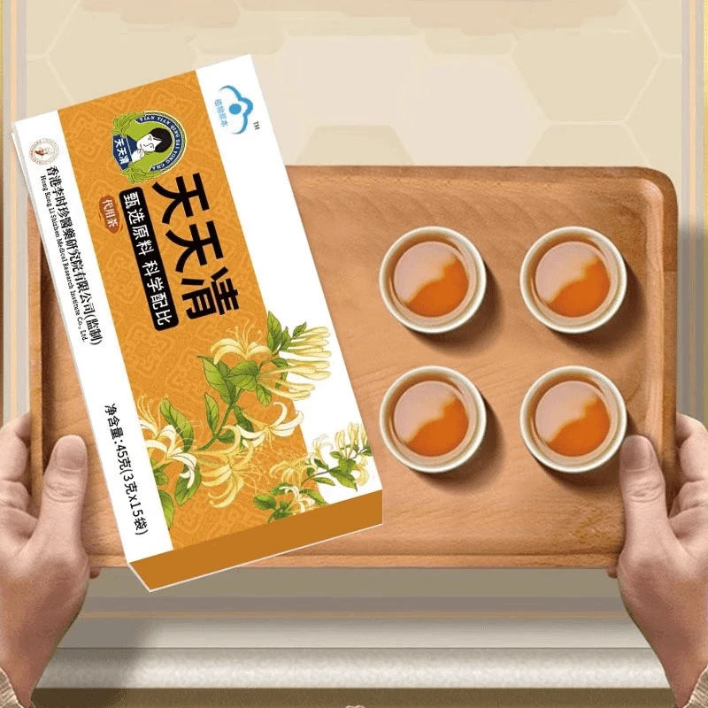 【明星推荐】天天凊每日清护健康茶熬夜正品养生茶茶包独立包装