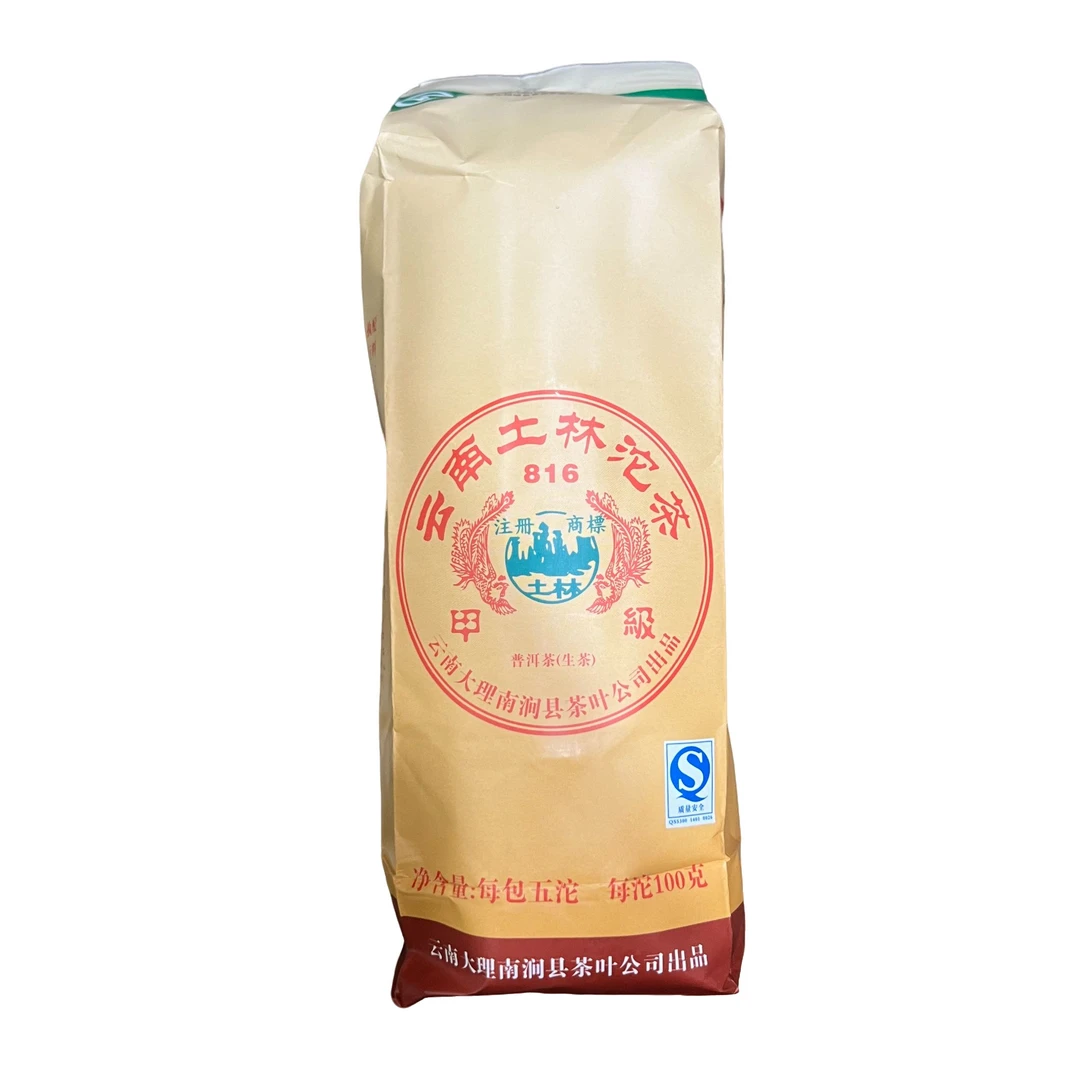 07土林凤凰沱茶 100克/沱