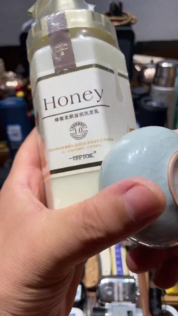 瓷片闪购商品 如图所示