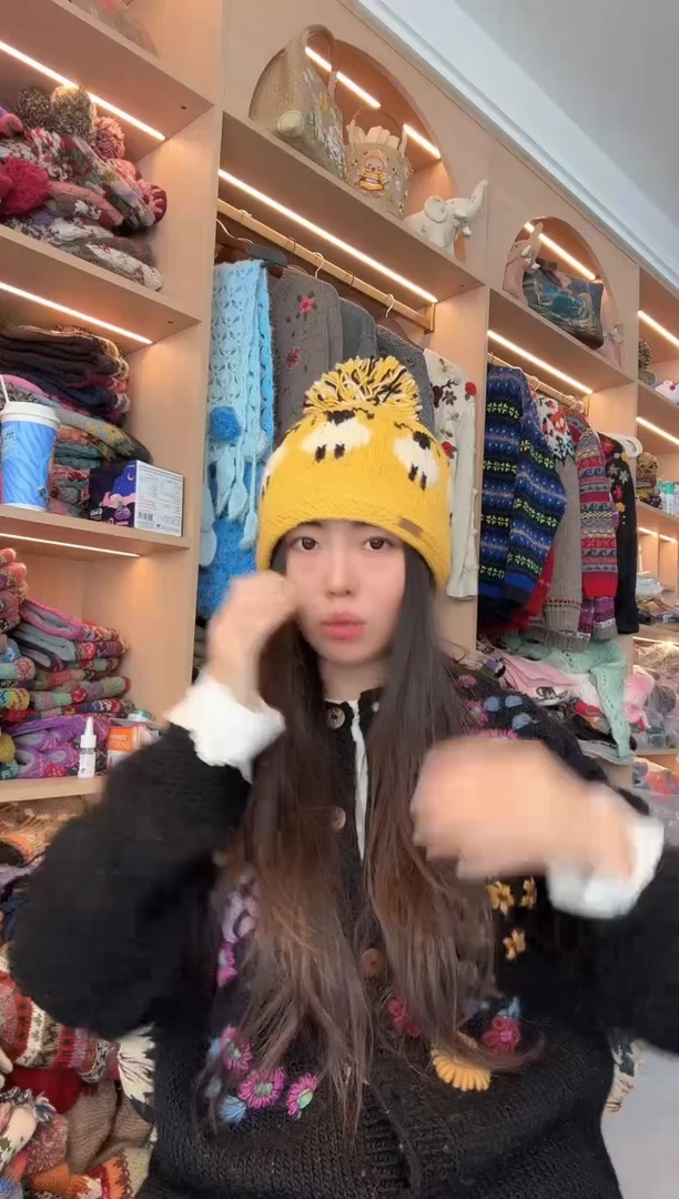 羊毛黄色小羊帽