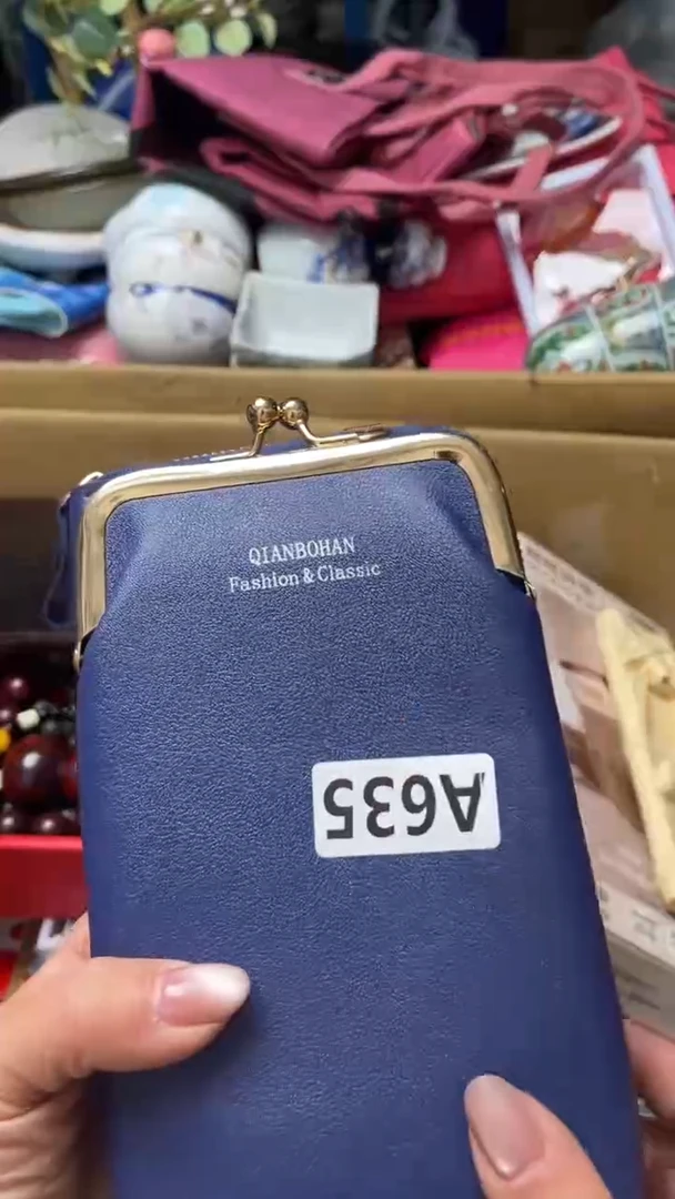 PU皮湖*如图所示清影轩甄选