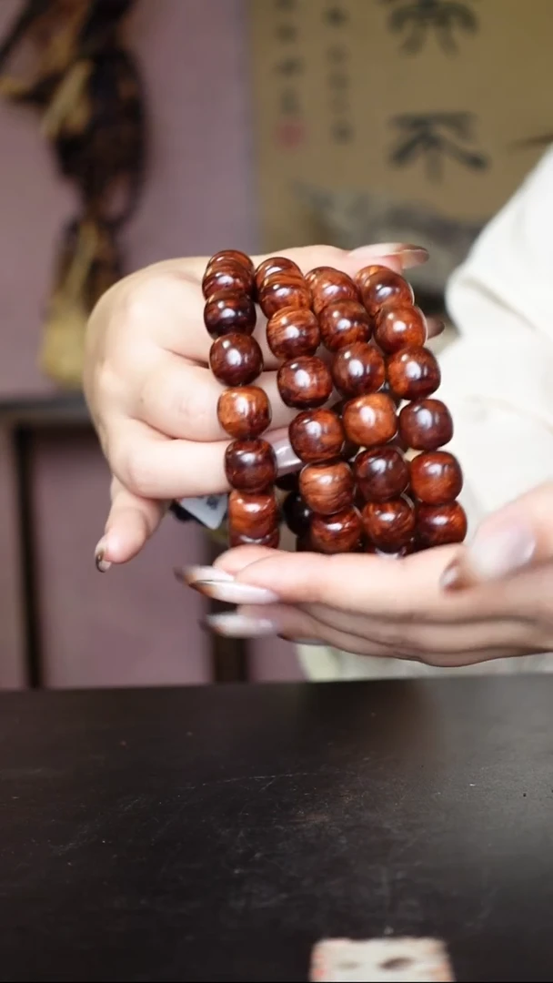 木本降真香海南红降1314高货芝麻点单圈多样性发一