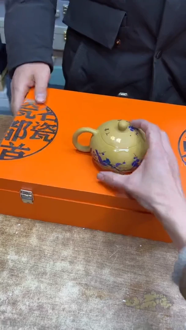 【闪购商品】其他其他其他其他其他