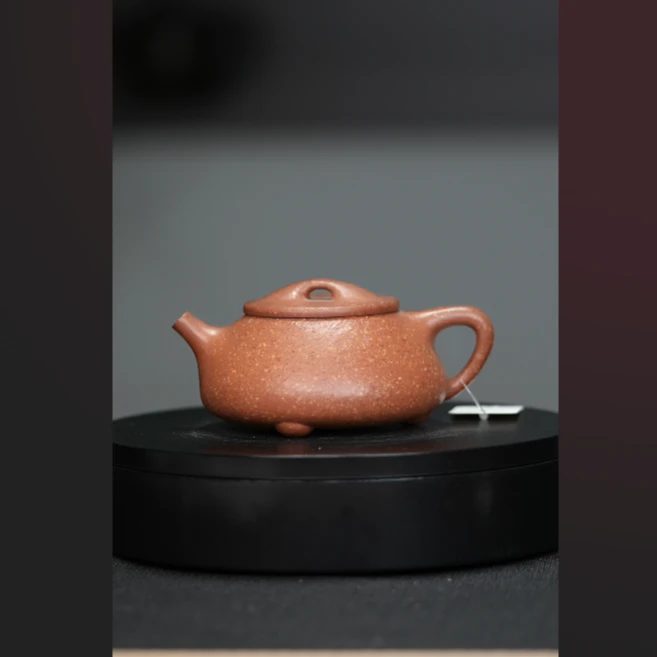 194212 原矿紫砂素面景舟石瓢壶