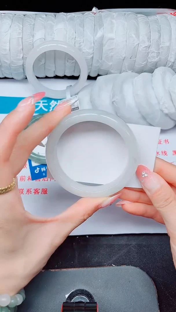 未镶嵌手镯石英质玉253-56/57